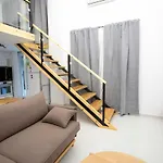 Hermione Elegant Loft